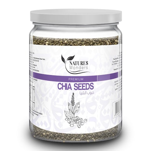 Natures Wonders Chia Seeds - 400 gram
