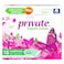 Private Non Applicator Organic Super Tampons 18 Pieces