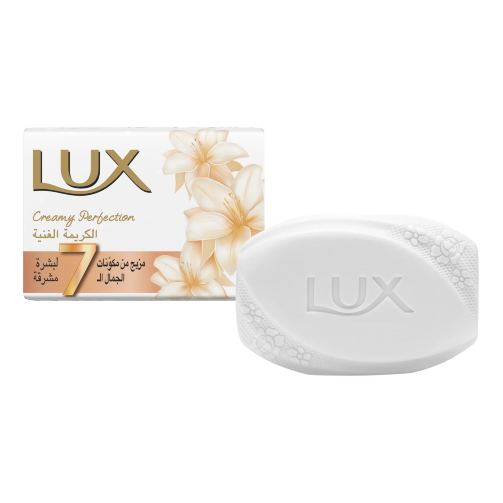 LUX  Bar Soap Creamy Perfect 120g Pack of 6