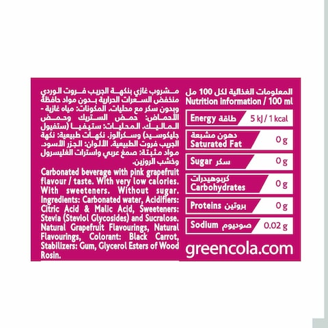 Green Cola Mocktails - Pink Grapefruit - 330 ml