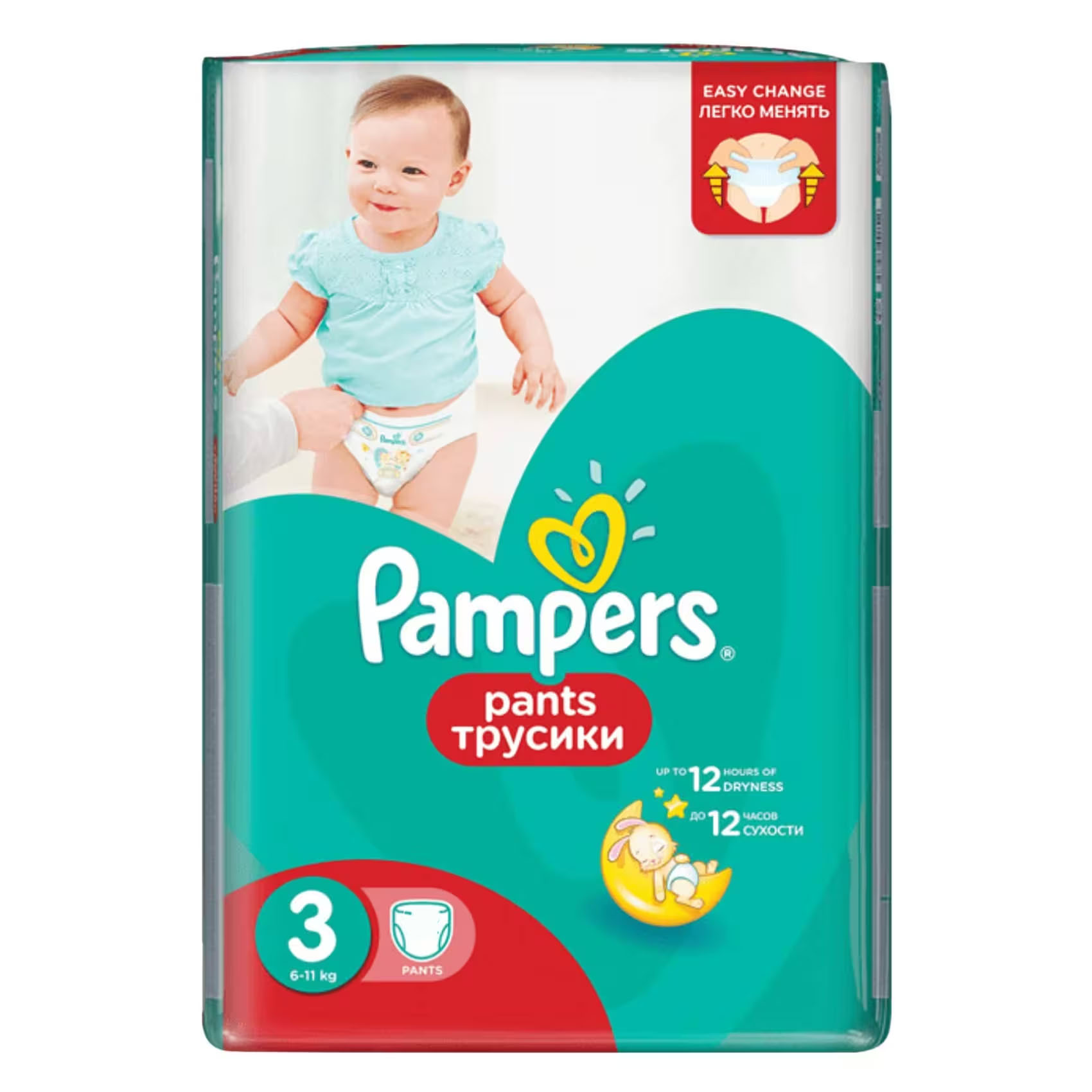 Pampers Baby Pants Diaper Medium Size 3, 58 Count 6-11 kg.
