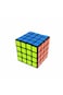 Generic Kid's Magic Cube Educational Toys Fourth-Order Scrub Rubik's Cube Toy Color