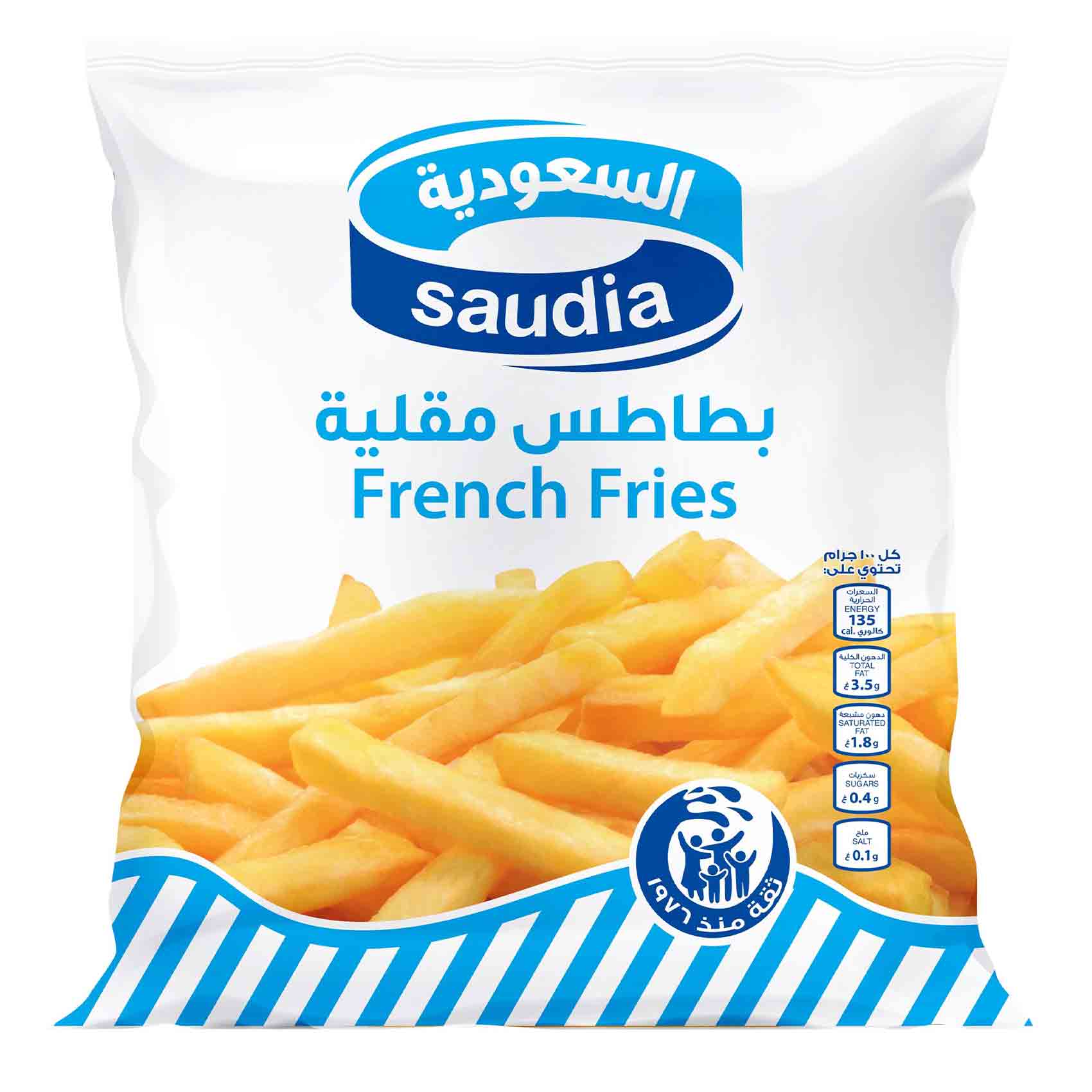 السعودية بطاطس مقلية 2.5 كج