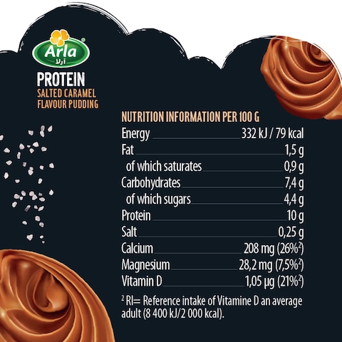 آرلا بروتين بودينج بنكهة الكراميل 200 غرام