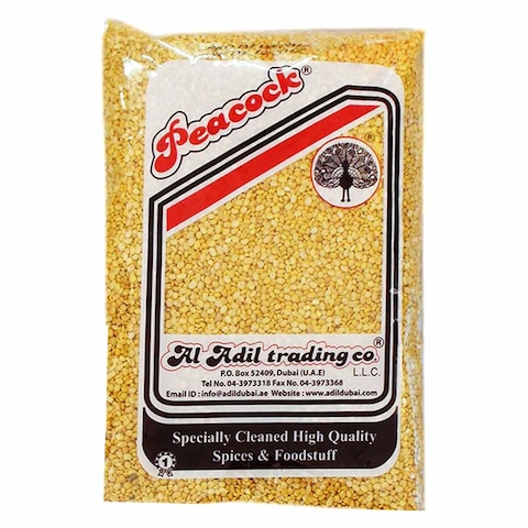 Peacock Small Moong Dal 500g