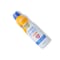 Banana Boat Kids Sport Sunscreen Lotion SPF50 With 170g