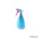 Decdeal - Empty Spray Bottle Cleaning Spray Bottle with Trigger Sprayer Garden Bottle Household Spray Bottles Reusable Refillable Bottle