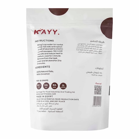 Kayy Oats with Cinnamon - 500 gram