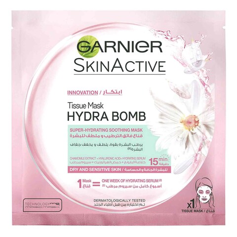 Garnier Skin Active for Dry and Sensitive Skin Face Tissue Mask