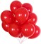 JMD 3.2G 12 Inch 40Pcs Metallic Chrome Latex Balloon For Wedding Birthday Party Baby Shower Gender Revealdecoration (Red)