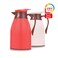Homeway vacumm flask 1L assorted