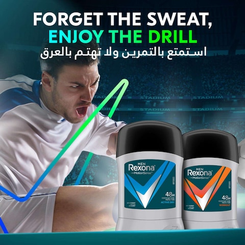 Rexona Men Antiperspirant Deodorant Stick Active Dry 40g Pack of 2