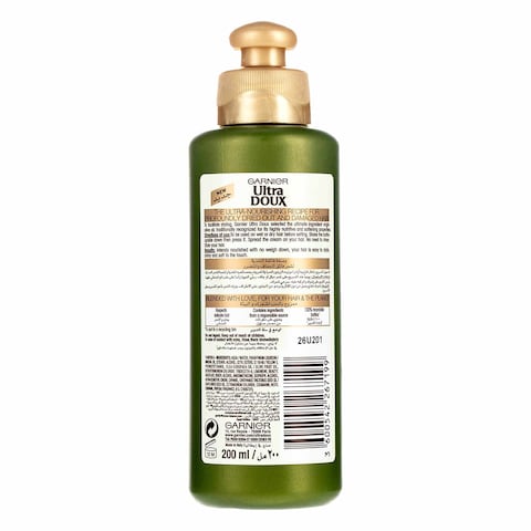 GARNIER ULTRA DOUX EXTREME NUTRITION LEAVE IN CREAM MYTHIC OLIVE PROFOUNDLY DRIED AND DAMAGED HAIR 200ML