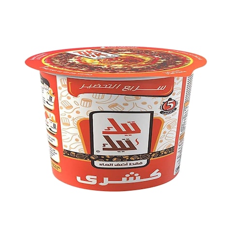 كشري سريع التحضير من تيك تيك،113 جرام
