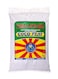 Shalimar Bio Coco Peat - 50 Ltr