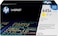 HP 645A, C9732A, Toner Cartridge, Yellow