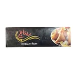 ريتاج عجينة سمبوسة - 350 جرام