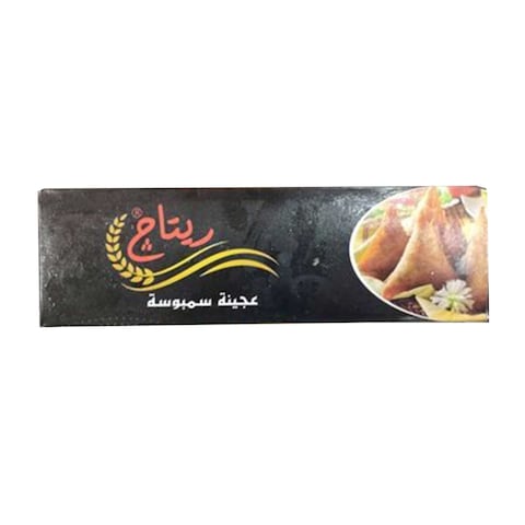 ريتاج عجينة سمبوسة - 350 جرام