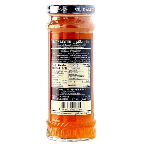 St Dalfour Jam Apricot 284g