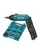 Multi Usable Cordless Screwdriver Multicolor 28.6 x 5.1 x 5.1centimeter