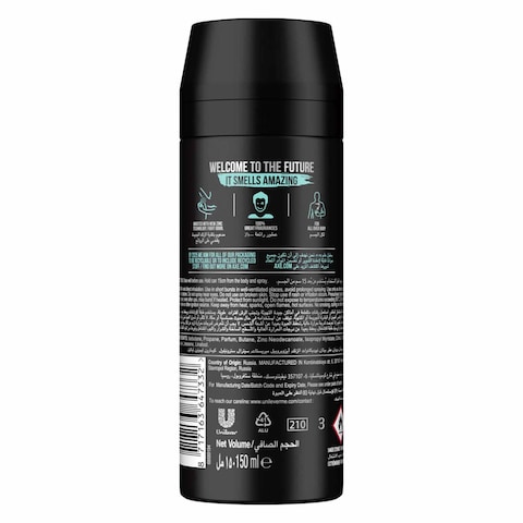 Axe Apollo Deodorant Body Spray 150ml