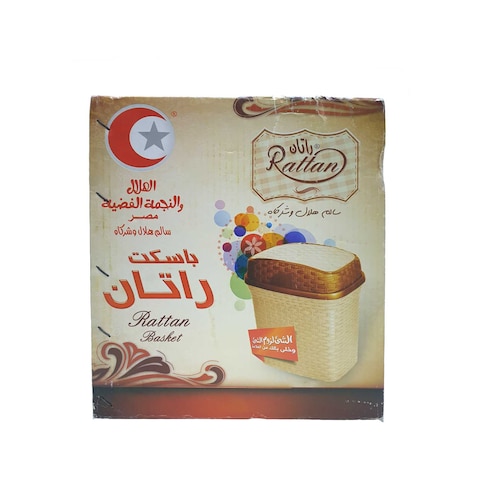 Helal and Silver Star Ratan Basket