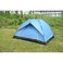 Supreme Automatic 2-Person Dome Tent Multicolour