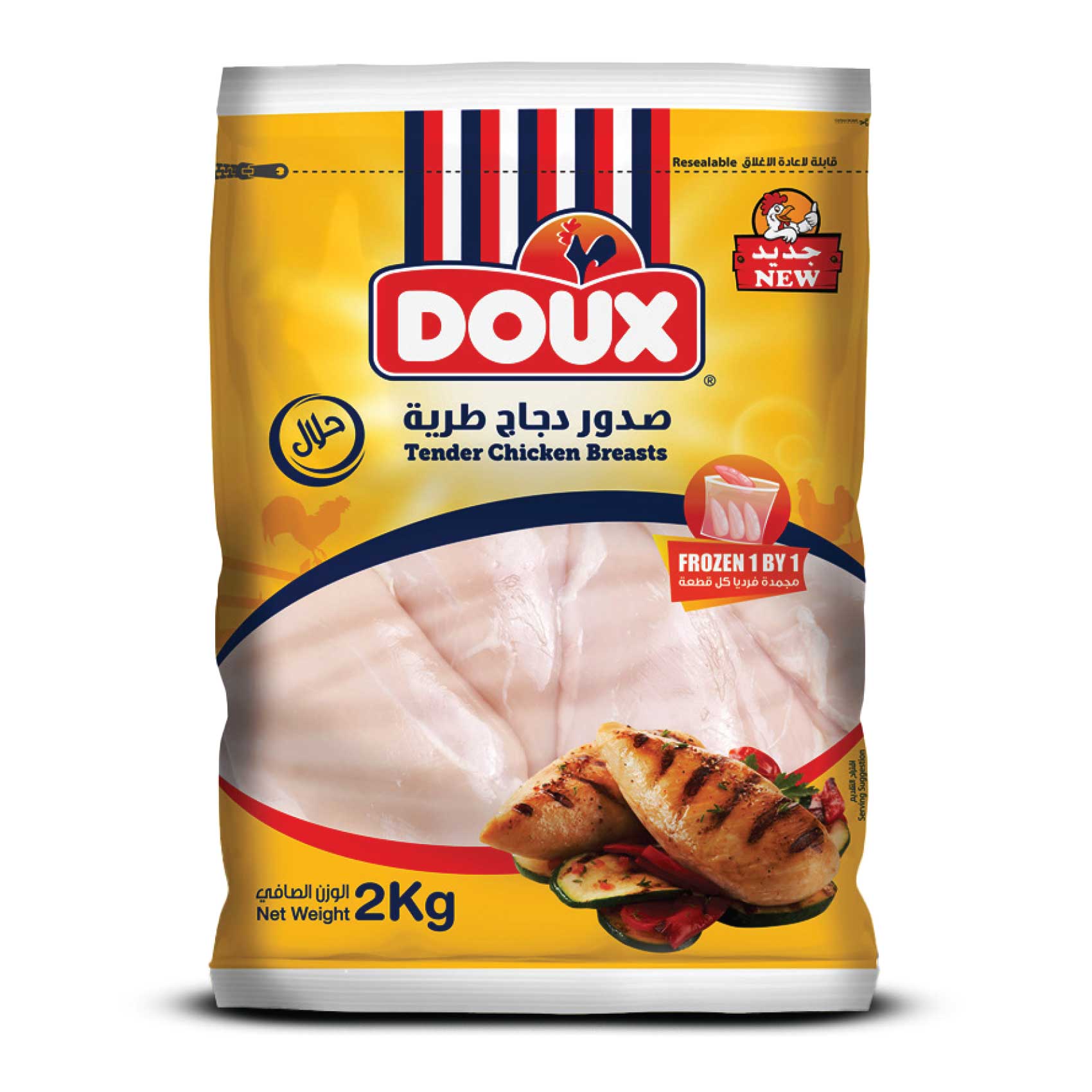 دوكس صدور دجاج طريه 2 كج
