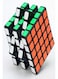 Generic - Sheng Shou Rubik'S Cube Speed Challenge Educational Cube Puzzle-M245