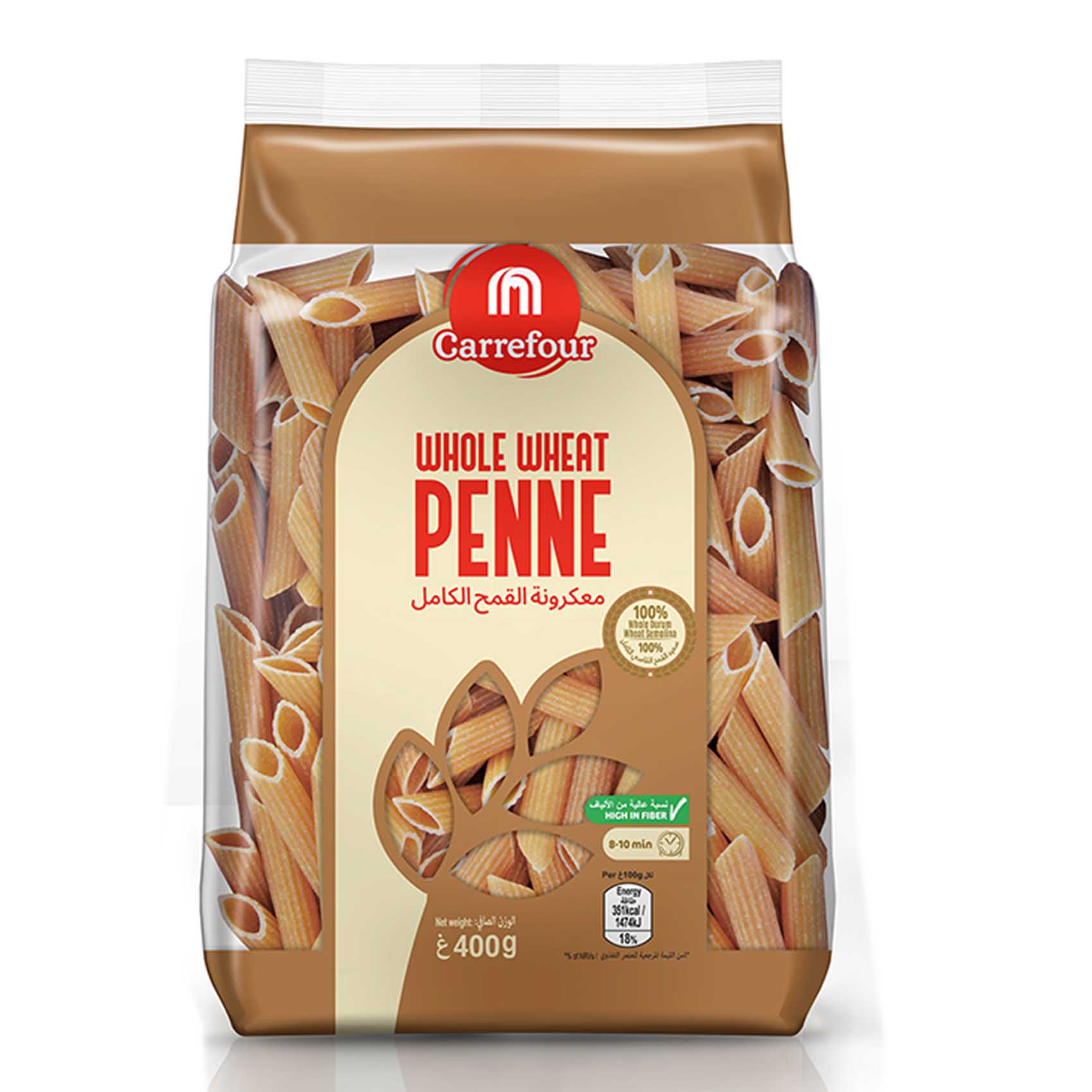 Carrefour Whole Wheat Penne 400G