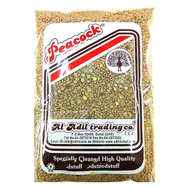 Peacock Whole Red Masoor 500g