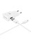 Fast Charging Travel Adapter With Cable White