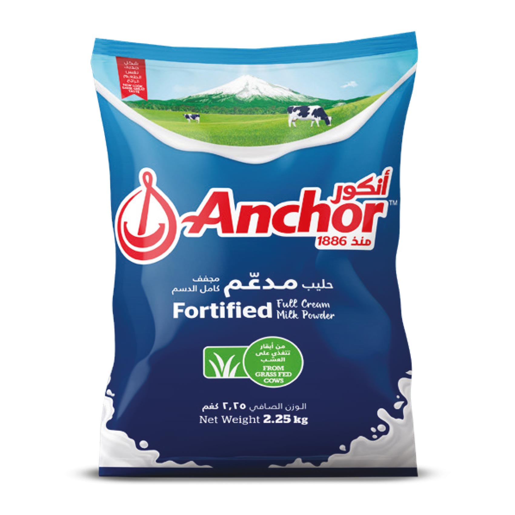 Anchor Full Cream Milk Powder Sachet 2.25kg