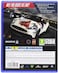 Need For Speed Rivals For Playstation 4 By EA