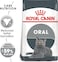Royal Canin Feline Care Nutrition Oral Care 1.5Kg Cat Dry Food