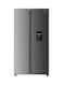 Super General Side-By-Side Refrigerator-Freezer, 880 Liters Gross Capacity, With Water Dispenser, Dual Inverter Compressor, SGR880SBS, Inox