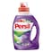 Persil Power Gel Liquid Laundry Detergent Lavender 1L