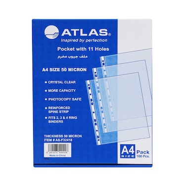 Atlas Pocket File With Holes A4 Size 100PC