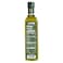 Elmerro Virgin Olive Oil 750ml
