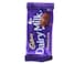 Cadbury Dairy Milk Chocolate 36g