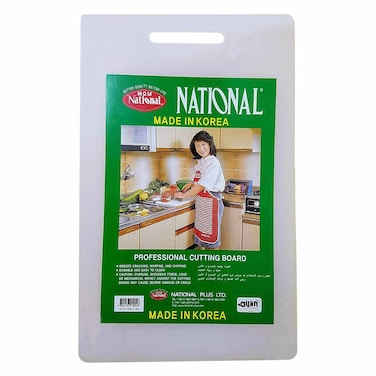 National Chopping Board 37X23