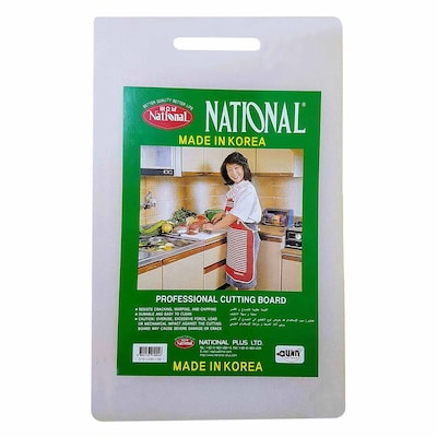NATIONAL CHOPPING BOARD 37X23