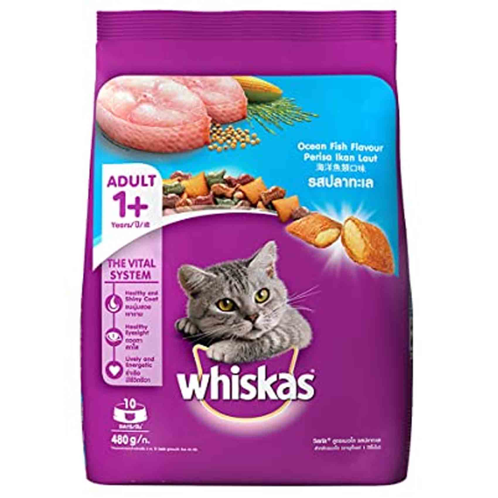 Whiskas Cat Food Adult Dry Pocket Ocean Fish 480 Gram