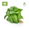 Organic Italian Basil - Tray 80g