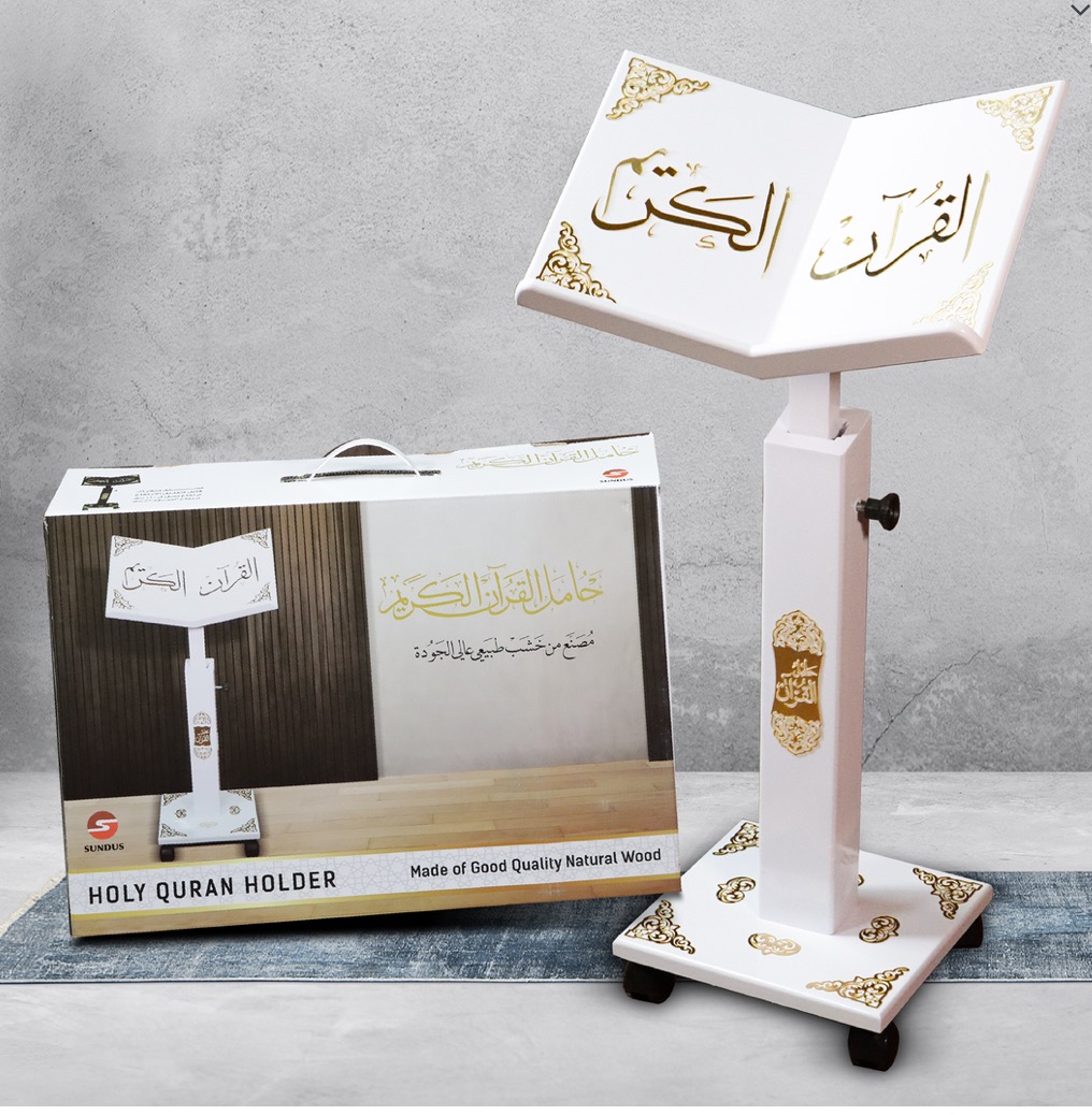 TURKISH HOLY QURAN STAND - WHITE