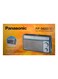 Panasonic 3 Band Portable Radio RF-562DGC1-K Brown
