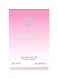 Versace Bright Crystal Eau De Toilette For Women - 30ml