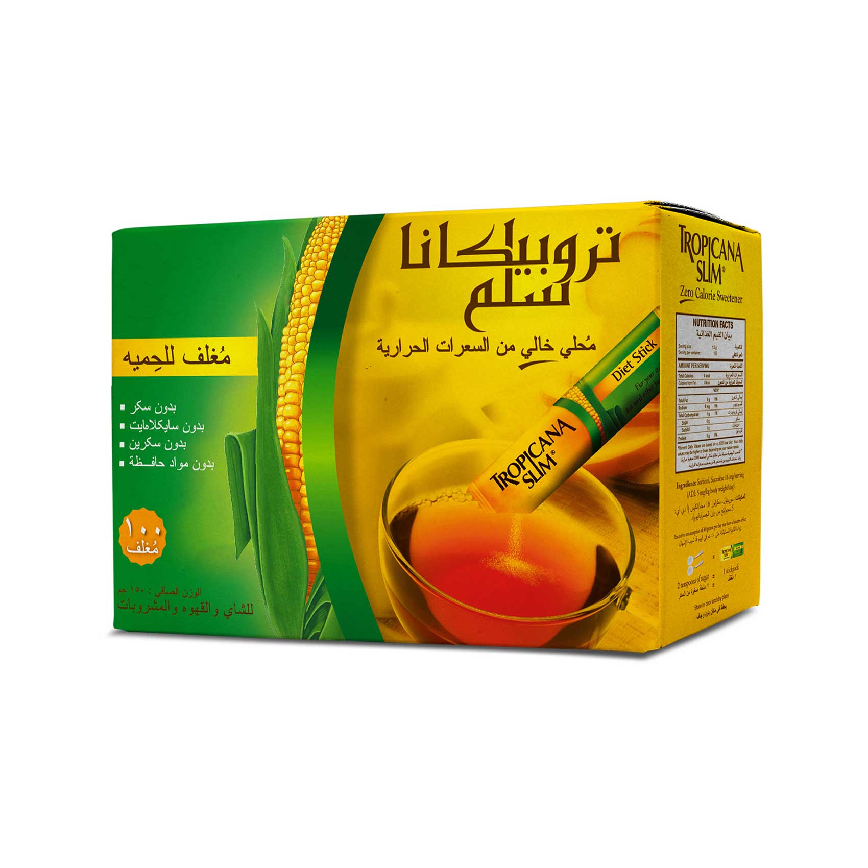 مُحلى Tropicana Slim (تروبيكانا سلم) 150 جم