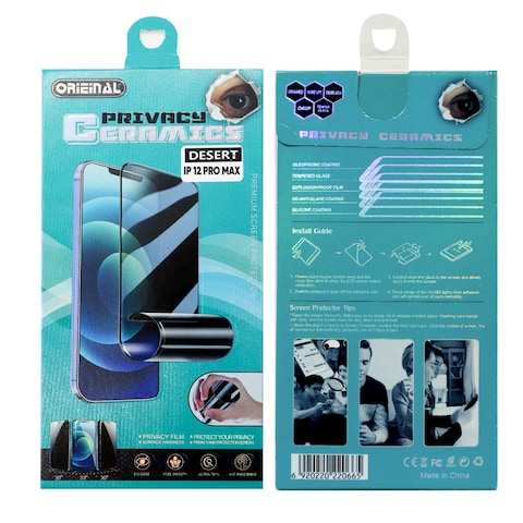 Desert Privacy Ceramics iPhone 12 Pro Max Privacy Premium Screen Protector