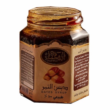 الطحان دبس تمر - 350 جرام